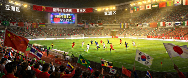 世界杯预选赛亚洲区比赛现场